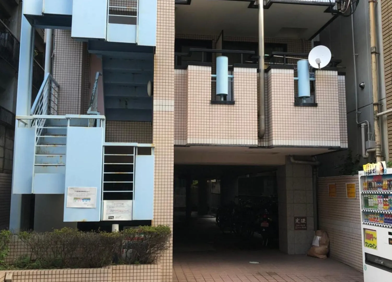 Turkey Blue Bldg Apartment Tokyo